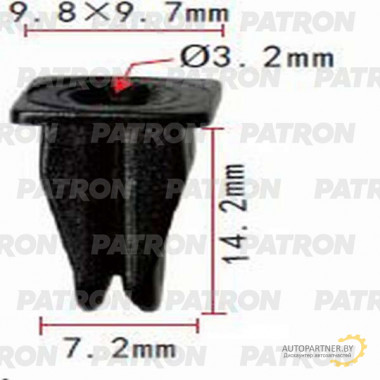 Фиксатор пластиковый PATRON MERCEDES, BMW / P37-1058