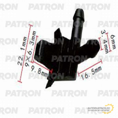 Соединитель трубки PATRON  / P37-1061