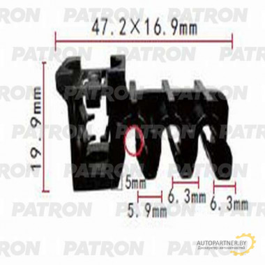 Держатель пластмассовый PATRON Lexus,Toyota / P37-1067
