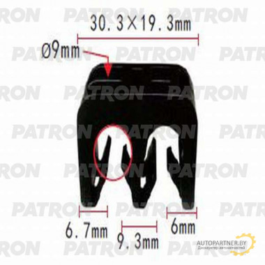 Держатель пластмассовый PATRON Lexus,Toyota / P37-1074