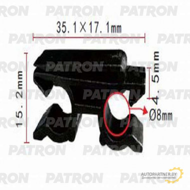 Держатель пластмассовый PATRON Lexus,Toyota / P37-1076