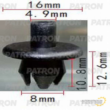 Клипса пластмассовая PATRON GM,Hyundai,Kia,Opel / P37-1086
