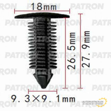 Клипса пластмассовая PATRON Mercedes / P37-1087