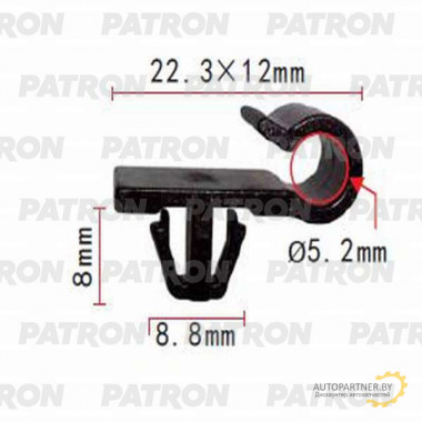 Держатель пластмассовый PATRON  / P37-1089