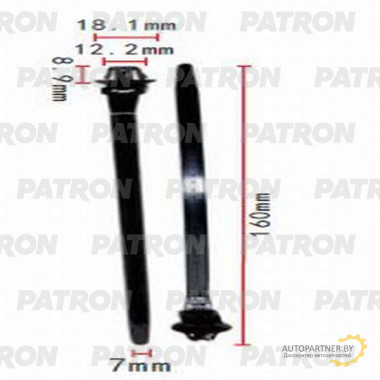 Держатель пластмассовый PATRON  / P37-1090