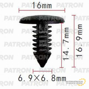 Клипса пластмассовая PATRON GM / P37-1092