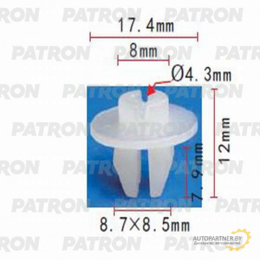 Фиксатор пластиковый PATRON Lexus,Toyota / P37-1093