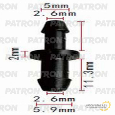 Соединитель трубки PATRON  / P37-1094
