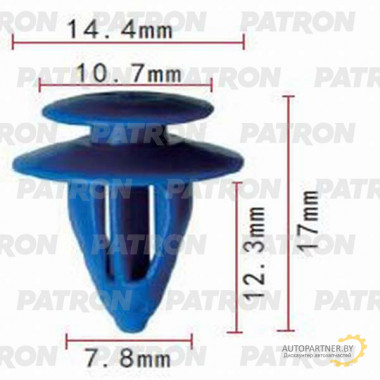 Клипса пластмассовая PATRON Mitsubishi / P37-1095