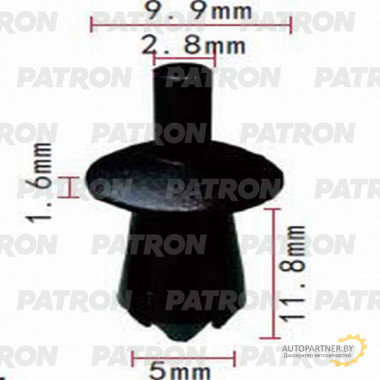Клипса пластмассовая PATRON AlfaRomeo,Audi,BMW,Fiat,Lancia,Mercedes,Seat,Skoda,Volkswagen / P37-1105