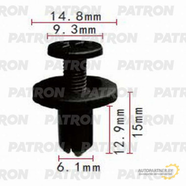 Клипса пластмассовая PATRON Acura,Honda,Infiniti,Isuzu,Kia,Nissan / P37-1110