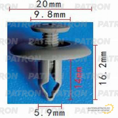 Клипса пластмассовая PATRON Mazda / P37-1114