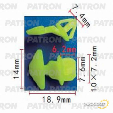 Клипса пластмассовая PATRON Acura,Honda / P37-1115