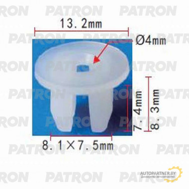 Фиксатор пластиковый PATRON Mitsubishi / P37-1118