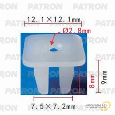 Фиксатор пластиковый PATRON Acura,Honda / P37-1119