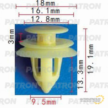 Клипса пластмассовая PATRON Lexus,Toyota / P37-1122