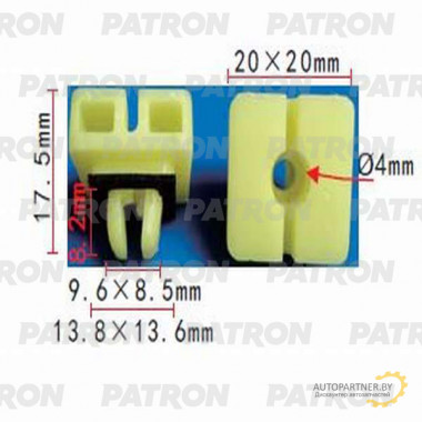 Фиксатор пластиковый PATRON Lexus,Toyota / P37-1124