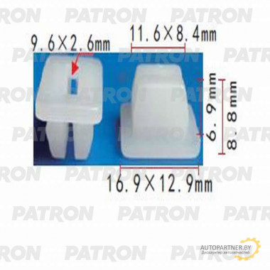 Фиксатор пластиковый PATRON Acura,Honda / P37-1127