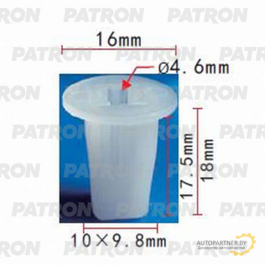 Фиксатор пластиковый PATRON NISSAN / P37-1129