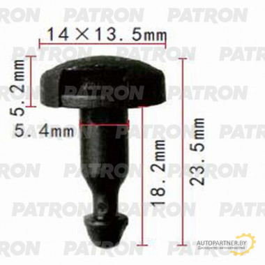 Клипса пластмассовая PATRON NISSAN / P37-1131