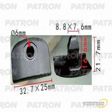 Клипса пластмассовая PATRON Subaru / P37-1136