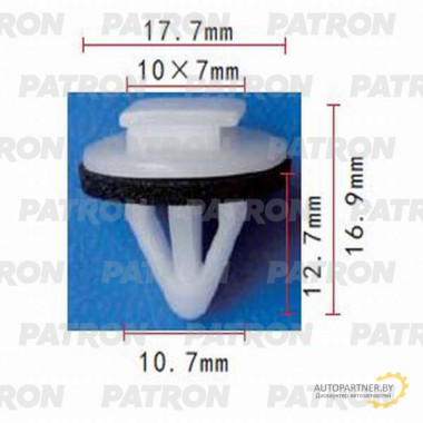 Клипса пластмассовая PATRON Lexus,Toyota / P37-1137