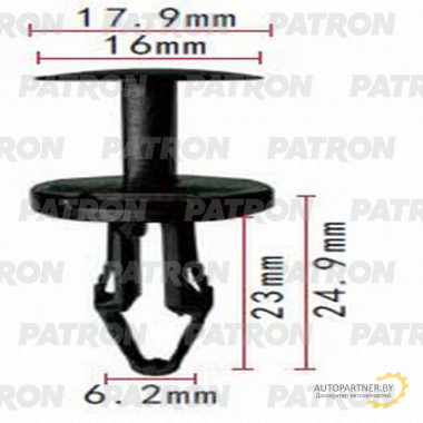 Клипса пластмассовая PATRON GM,FORD / P37-1140