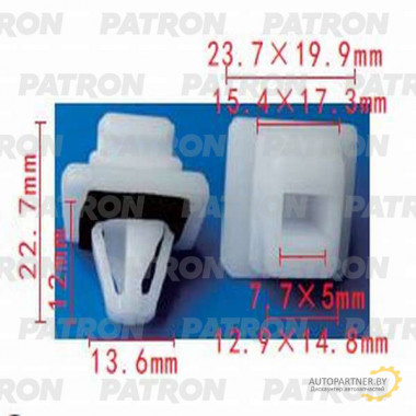 Клипса пластмассовая PATRON Acura,Honda / P37-1142