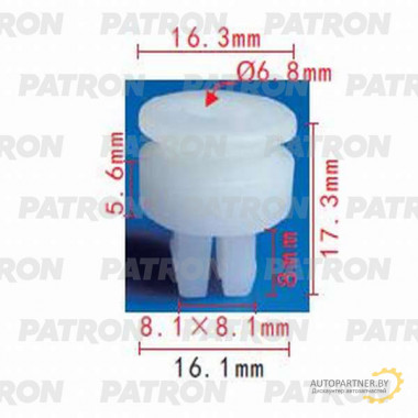 Фиксатор пластиковый PATRON Subaru / P37-1145