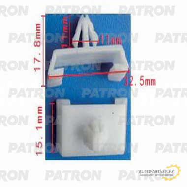 Клипса пластмассовая PATRON Audi,Seat,Skoda,Volkswagen / P37-1154