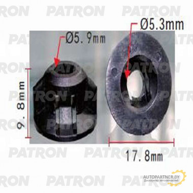 Гайка пластмассовая PATRON TOYOTA / P37-1156