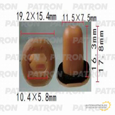 Фиксатор пластиковый PATRON Infiniti,Nissan, Renault / P37-1164
