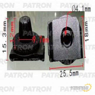 Скоба пластиковая PATRON TOYOTA / P37-1168