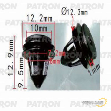 Клипса пластмассовая PATRON Jaguar, Audi,Seat,Skoda,Volkswagen / P37-1169