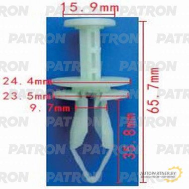 Клипса пластмассовая PATRON GM / P37-1178