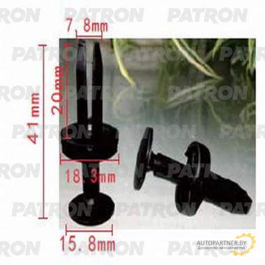 Клипса пластмассовая PATRON Chrysler,Dodge,GM,Jeep / P37-1183
