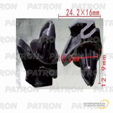 Клипса пластмассовая PATRON Ford / P37-1185