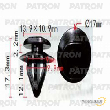 Клипса пластмассовая PATRON Subaru / P37-1196