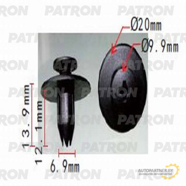 Клипса пластмассовая PATRON Subaru / P37-1199