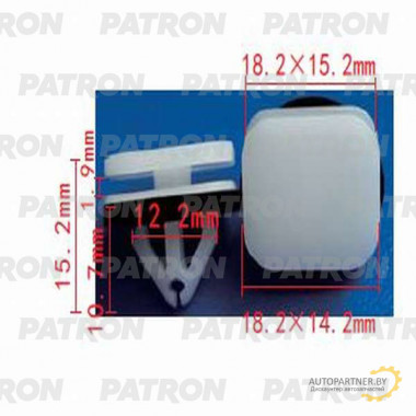 Клипса пластмассовая PATRON Ford / P37-1203