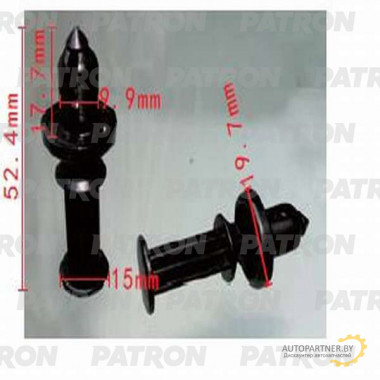 Клипса пластмассовая PATRON Acura,Honda / P37-1207