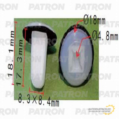 Фиксатор пластиковый PATRON Hyundai,Kia / P37-1208