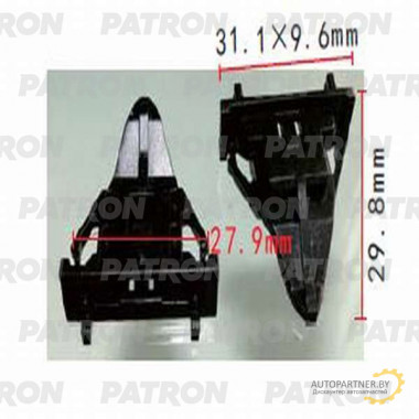 Скоба пластиковая PATRON Lexus,Toyota / P37-1216
