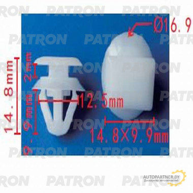 Клипса пластмассовая PATRON Mazda / P37-1217
