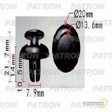 Клипса пластмассовая PATRON MERCEDES / P37-1218