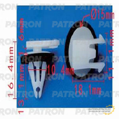 Клипса пластмассовая PATRON GM / P37-1227