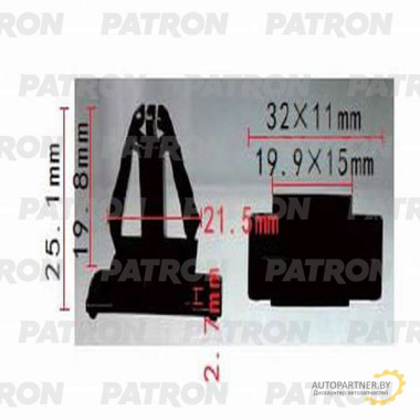Клипса пластмассовая PATRON Chrysler / P37-1228