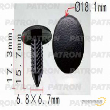 Клипса пластмассовая PATRON Subaru / P37-1229