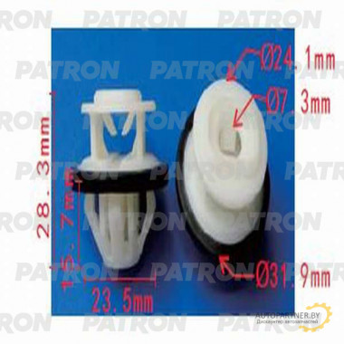 Клипса пластмассовая PATRON MERCEDES / P37-1231