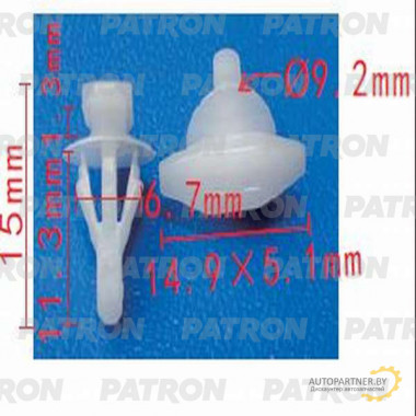 Клипса пластмассовая PATRON Hyundai,Kia / P37-1232